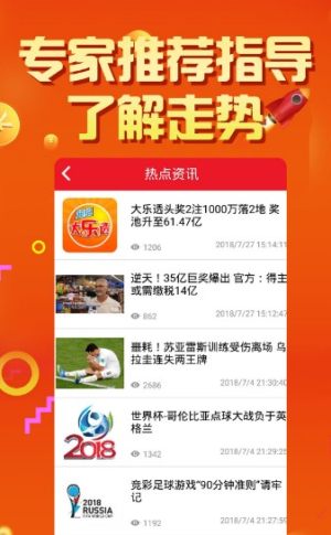 澳門天天彩期期精準(zhǔn)，揭秘彩票預(yù)測背后的秘密，揭秘澳門天天彩期期精準(zhǔn)預(yù)測背后的秘密