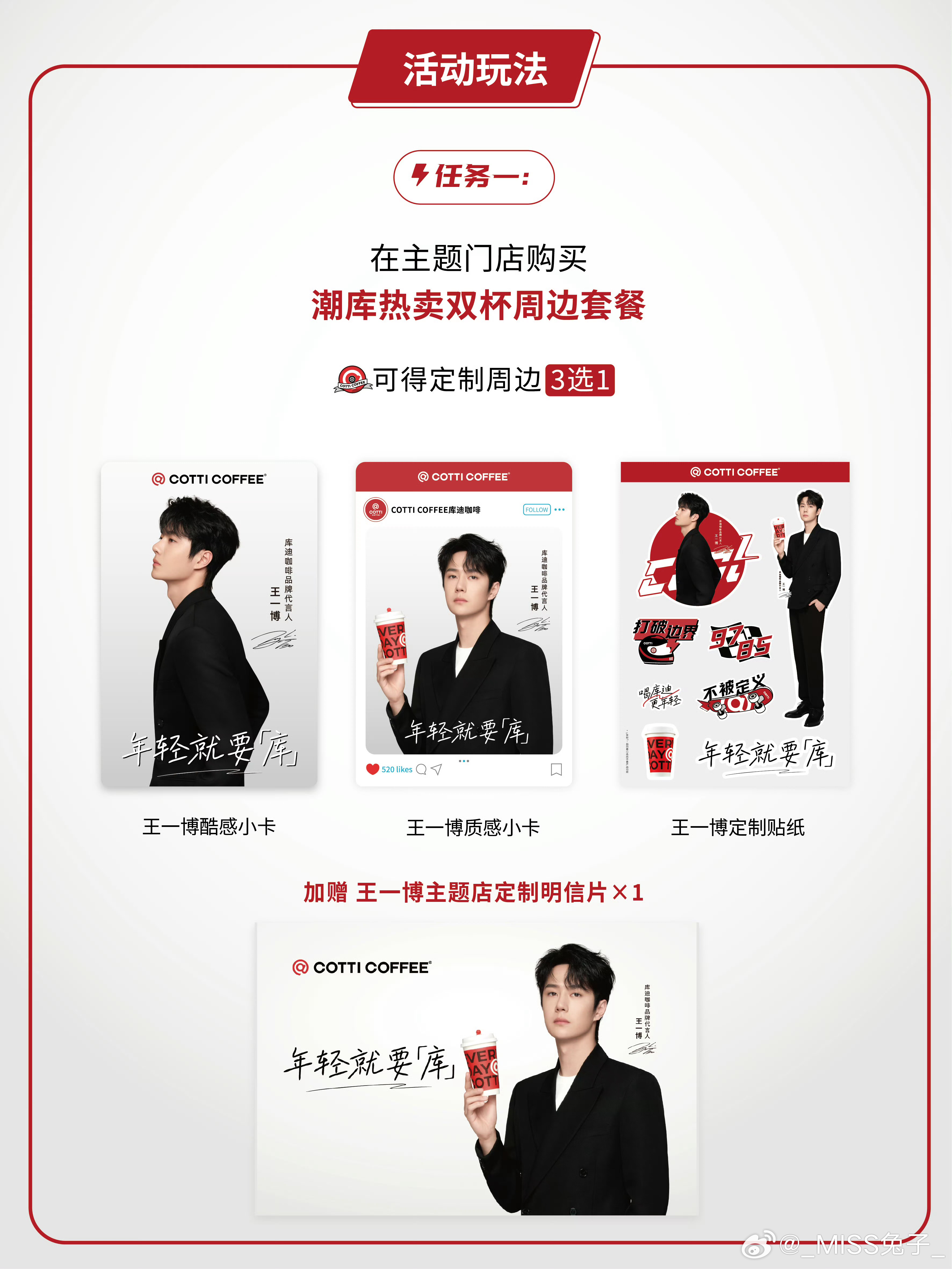 一肖買什么——揭秘生肖彩票的奧秘與策略，揭秘生肖彩票奧秘與策略，一肖買什么？