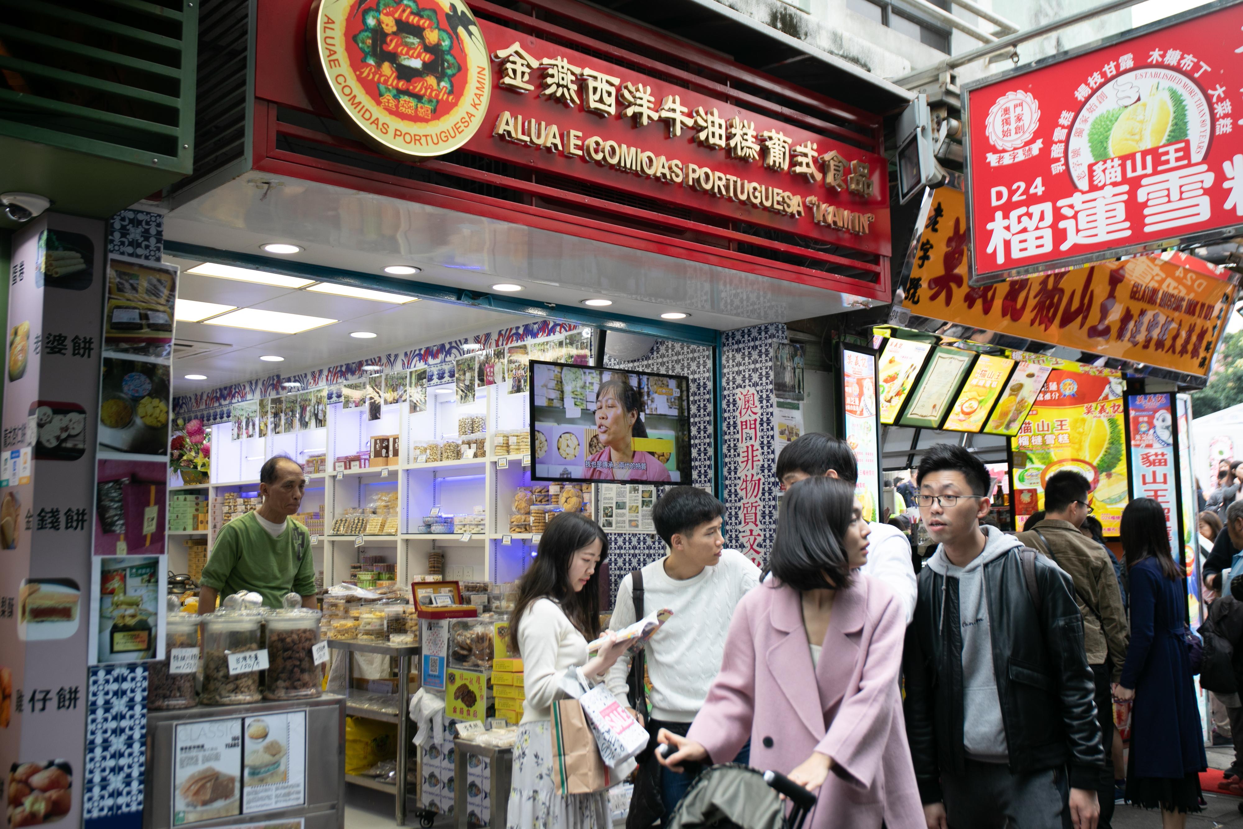 澳門六開彩2021年開獎(jiǎng)結(jié)果回顧與解析，澳門六開彩2021年開獎(jiǎng)結(jié)果回顧與解析，揭秘開獎(jiǎng)數(shù)據(jù)與趨勢(shì)分析