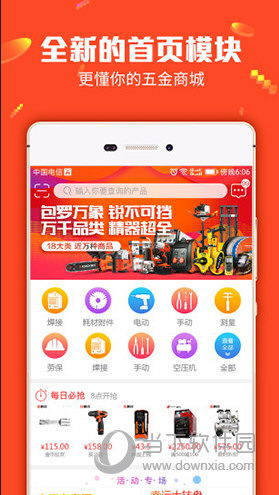 管家婆正版管家，全面解析與深度體驗(yàn)，管家婆正版軟件深度解析與體驗(yàn)分享