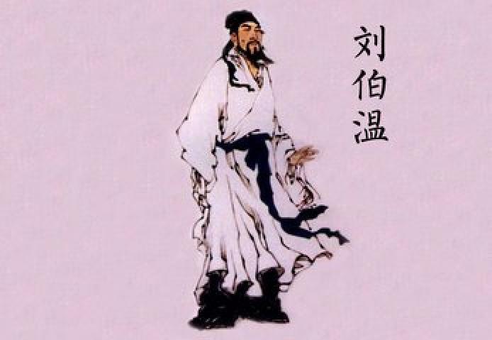 明朝劉伯溫打一生肖，傳奇人物與神秘生肖的交織，劉伯溫與生肖之謎，明朝傳奇人物生肖揭秘