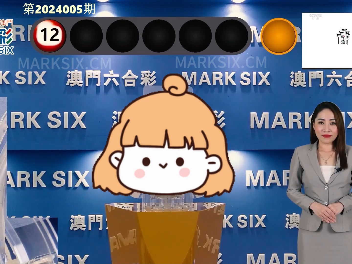 澳門開獎結(jié)果及最新開獎結(jié)果解析，澳門開獎結(jié)果最新解析與開獎動態(tài)