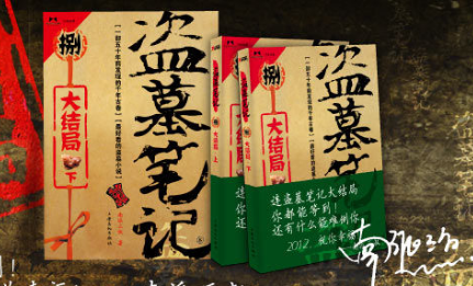 王中王一句解一肖王——探尋生肖奧秘與王者風(fēng)范，探尋生肖奧秘與王者風(fēng)范，王中王一句解一肖王