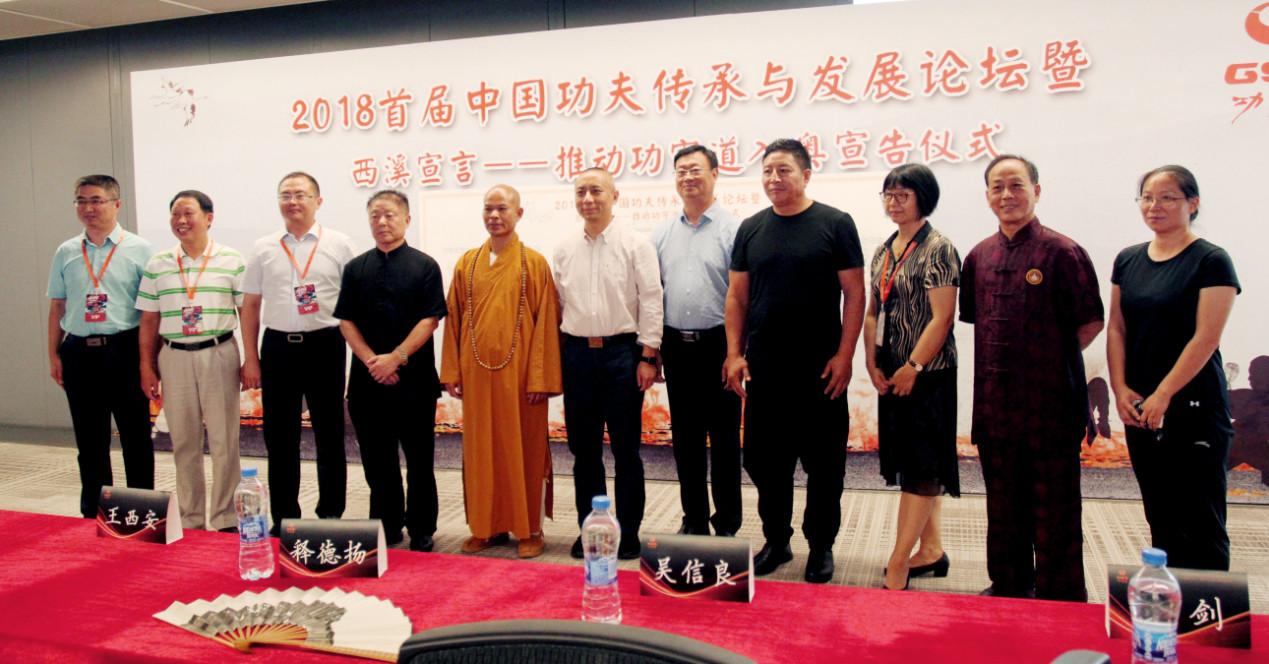 王中王論壇香港一肖一馬，深度解析與SEO優(yōu)化策略，王中王論壇香港一肖一馬，深度解析與SEO優(yōu)化策略探討