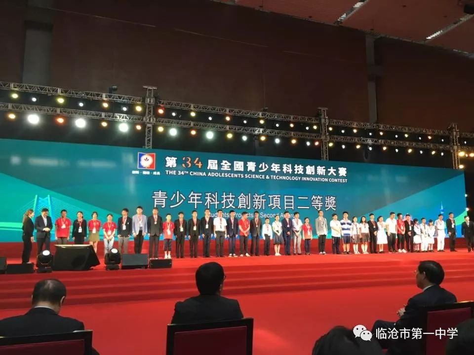 新澳門一碼一肖一特一中，揭秘第52期看圖預(yù)測的秘密，揭秘新澳門一碼一肖一特一中第52期看圖預(yù)測的秘密