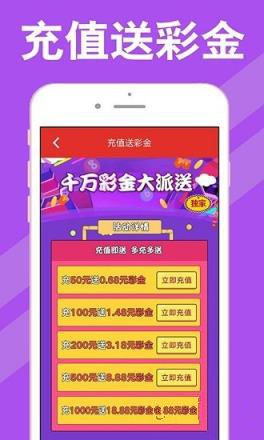 新澳天天開獎資料大全第62期，全面解析與實(shí)用指南，新澳天天開獎資料第62期全面解析與實(shí)用指南大全