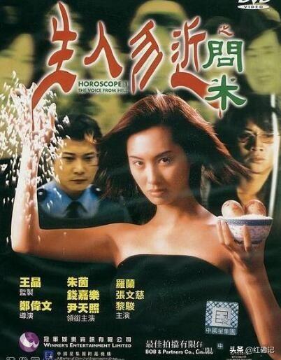 香港三期必開一期免費百，深度解析與探索，香港三期必開一期免費百，深度解析與獨家探索