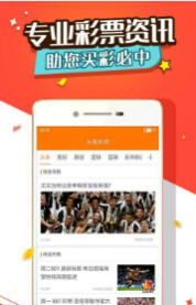 王中王生肖特嗎一肖，深度解析與探索，王中王生肖特質(zhì)深度解析與探索