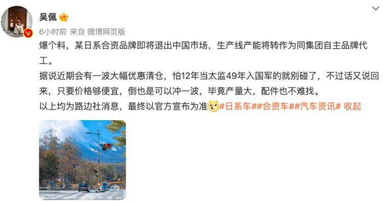 王中王平特一肖連連準(zhǔn)，深度解析與SEO優(yōu)化策略，王中王平特一肖精準(zhǔn)解析與SEO優(yōu)化策略探討