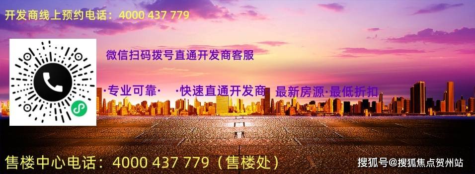 揭秘7777788888精準(zhǔn)新傳真，真相大揭秘，揭秘神秘?cái)?shù)字組合背后的真相，精準(zhǔn)新傳真77777與88888的真相大揭秘