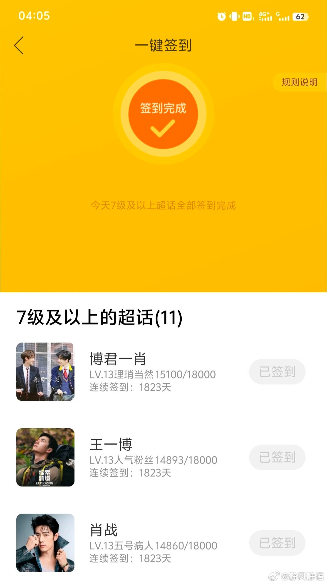 王中王一肖一馬中特KYHBYX0，深度解析與SEO優(yōu)化策略，王中王一肖一馬中特KYHBYX0，深度解析與SEO優(yōu)化策略指南
