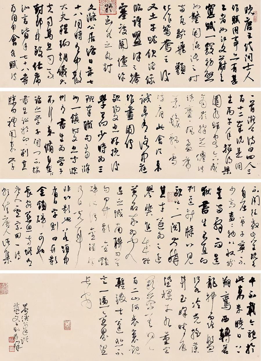 深層含義與啟示探索