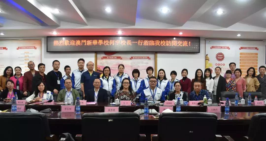 澳門一一碼一特一中準選今晚，探索澳門精準預測的魅力與秘密，澳門精準預測探索，今晚一一碼一特一中準選揭秘