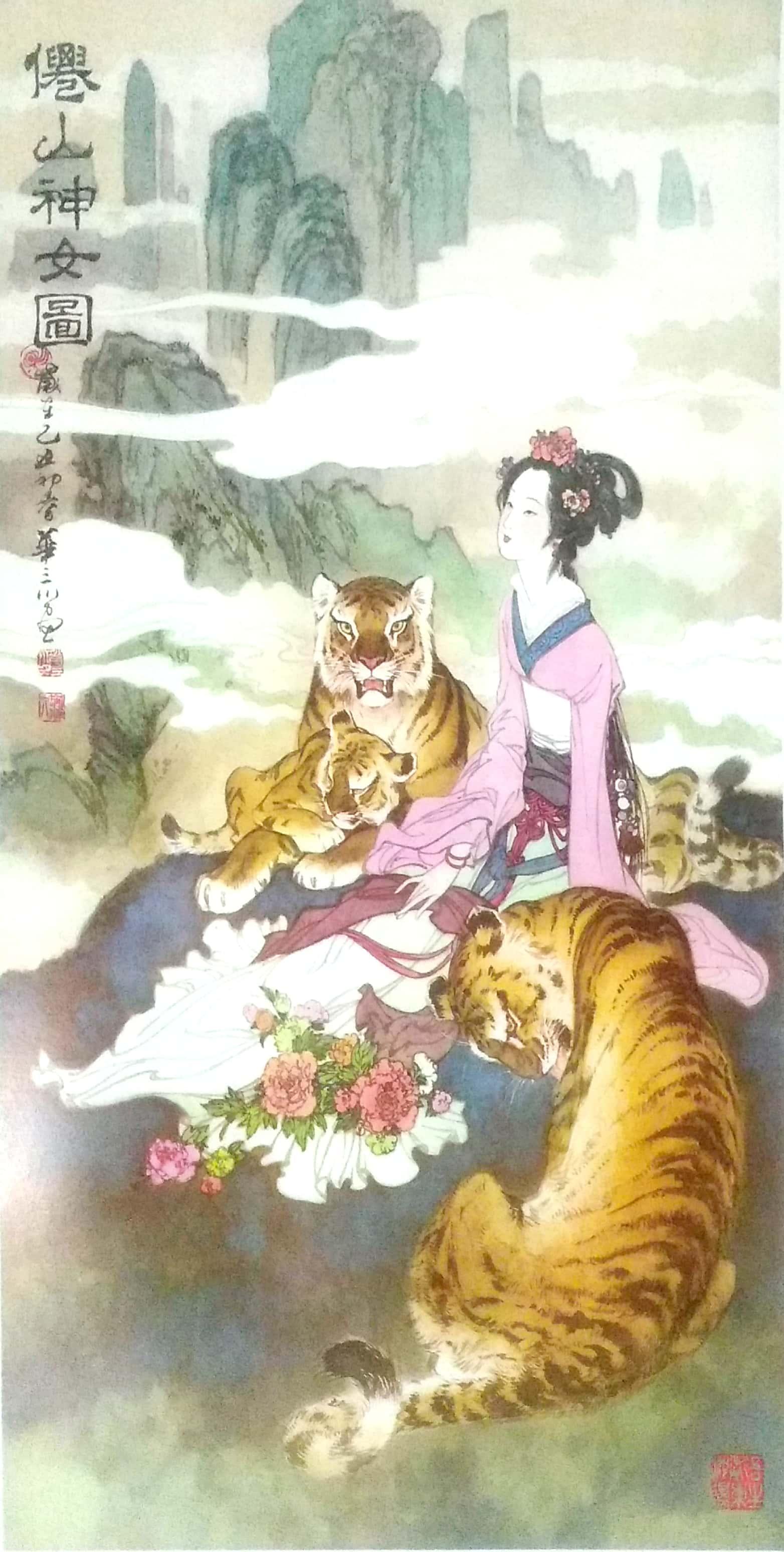 王中王23期指一生肖，深度解析與SEO優(yōu)化策略，王中王23期生肖深度解析及SEO優(yōu)化策略全攻略