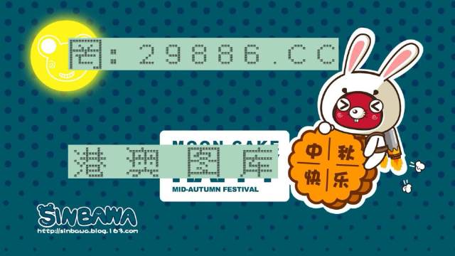 神算子碼一肖中特王中王——揭秘生肖預測的神秘面紗，揭秘生肖預測神秘面紗，神算子碼一肖中特王中王揭曉真相
