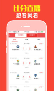 王中王四有精選一肖，深度解析與SEO優(yōu)化策略，王中王四有精選生肖，深度解析與SEO優(yōu)化策略全攻略