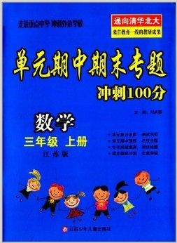 澳門三肖三碼精準(zhǔn)預(yù)測(cè)，揭秘黃大仙的神秘面紗與秘密技巧（100%準(zhǔn)確），澳門三肖三碼精準(zhǔn)預(yù)測(cè)揭秘，黃大仙的神秘面紗與獨(dú)門技巧（百分百準(zhǔn)確率）