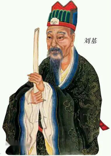 劉伯溫先生平特一肖的傳奇人生與智慧解讀，劉伯溫平特一肖傳奇人生，智慧解讀之旅