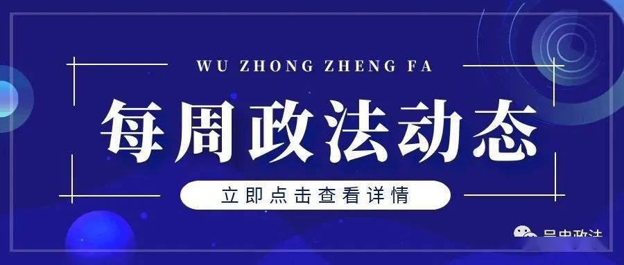 揭秘7777788888精準(zhǔn)新傳真，真相與優(yōu)勢一網(wǎng)打盡，揭秘精準(zhǔn)新傳真，77777與88888的真相與優(yōu)勢全解析
