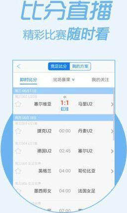 揭秘2020王中王平特一肖，誰是真正的贏家？，揭秘，誰是真正的贏家？聚焦王中王平特一肖的榮耀之戰(zhàn)！