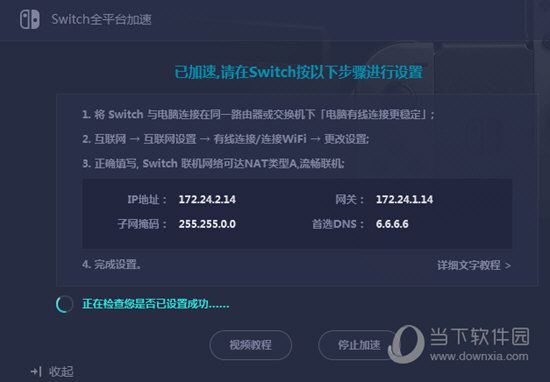 新澳門今晚開獎結(jié)果開獎記錄——全面解讀與預(yù)測，澳門今晚開獎結(jié)果預(yù)測與記錄解析