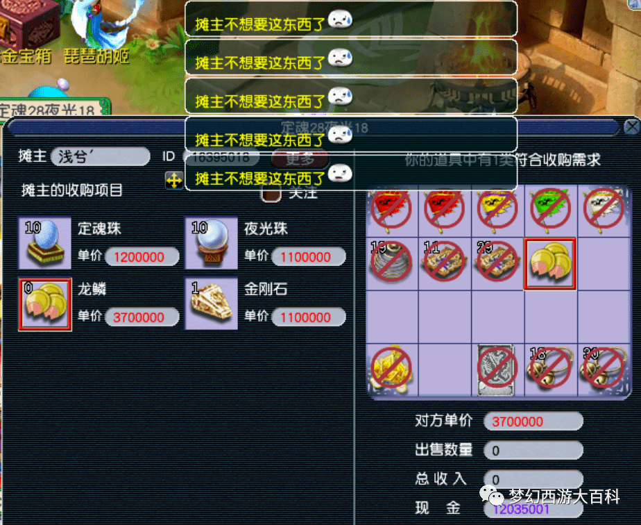 王中王130期指一生肖——揭秘生肖運(yùn)勢(shì)與獨(dú)特魅力，揭秘生肖運(yùn)勢(shì)與獨(dú)特魅力，王中王130期指一生肖