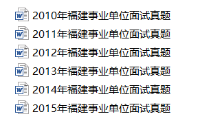 新澳門2025年資料大全官家婆——探索未來的澳門，澳門未來展望，2025年官家婆資料大全