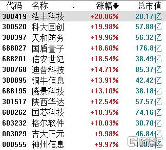 鐵算算盤4887圖庫(kù)天，探索與解析，鐵算算盤4887圖庫(kù)天，深度探索與解析