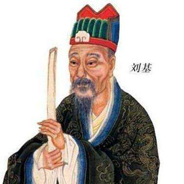 劉伯溫一肖中恃，傳奇人物與神秘預(yù)測，劉伯溫一肖中恃，傳奇人物揭秘神秘預(yù)測之旅